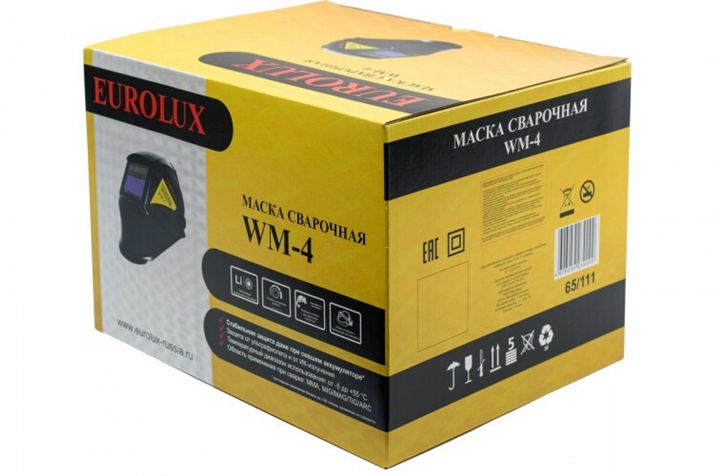 Сварочная маска Eurolux WM-4