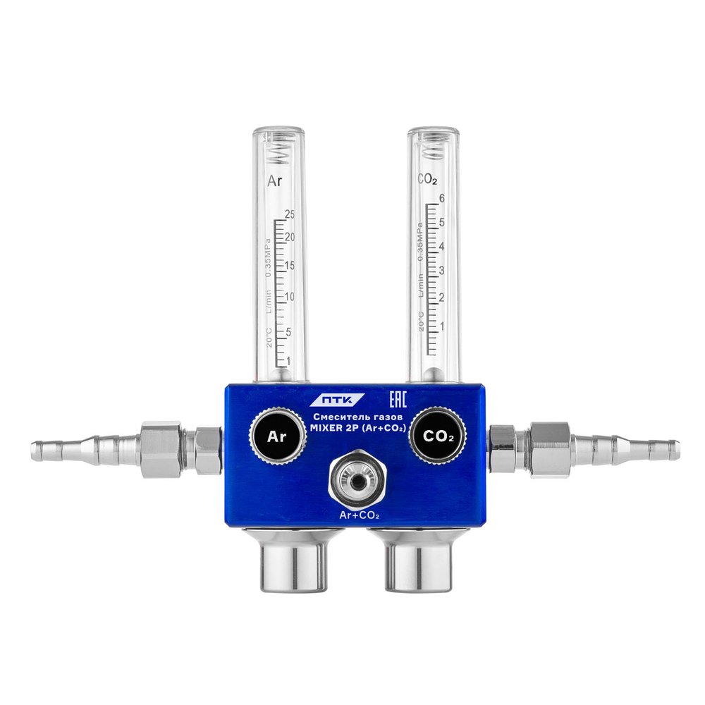 Смеситель газов MIXER 2Р (AR+CO₂)