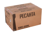 Электрический культиватор Ресанта ЕМС-2000