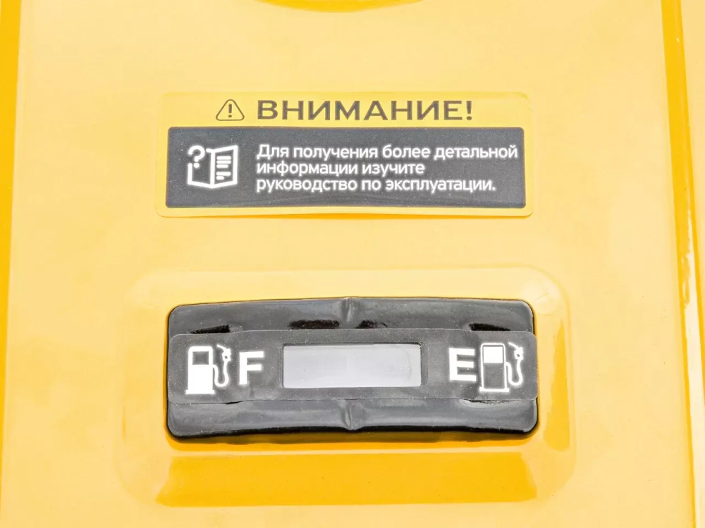 Генератор бензиновый КЕДР AlphaGen-2200