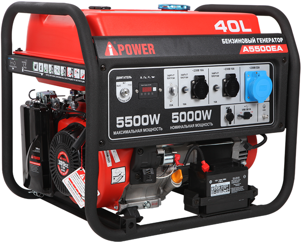 Портативный бензиновый генератор A-iPower A5500EA
