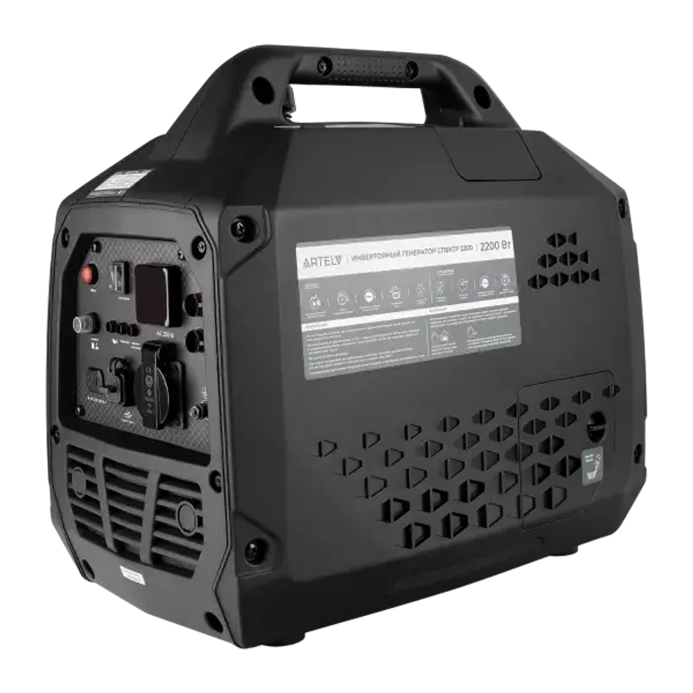 ARTELV СПЕКТР 2200