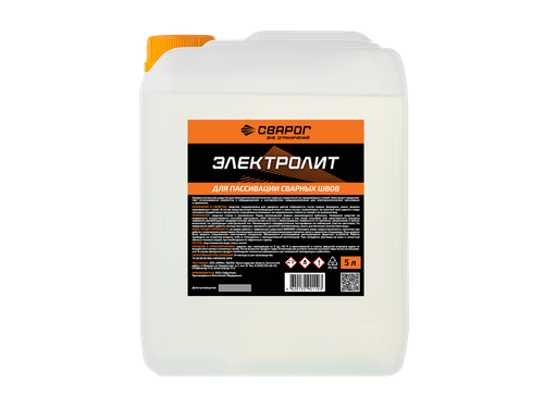 Электролит для пассивации сварных швов  5 Л