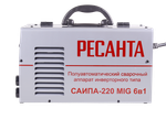 Сварочный аппарат РЕСАНТА САИПА-220 (MIG/MAG)