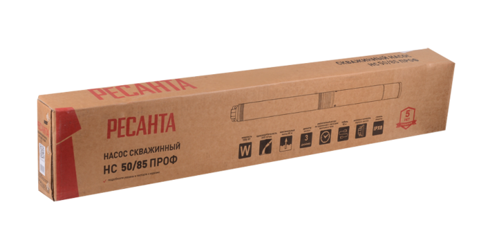 Скважинный насос НС 50/85 (d.75 mm, кабель 50 м) Ресанта