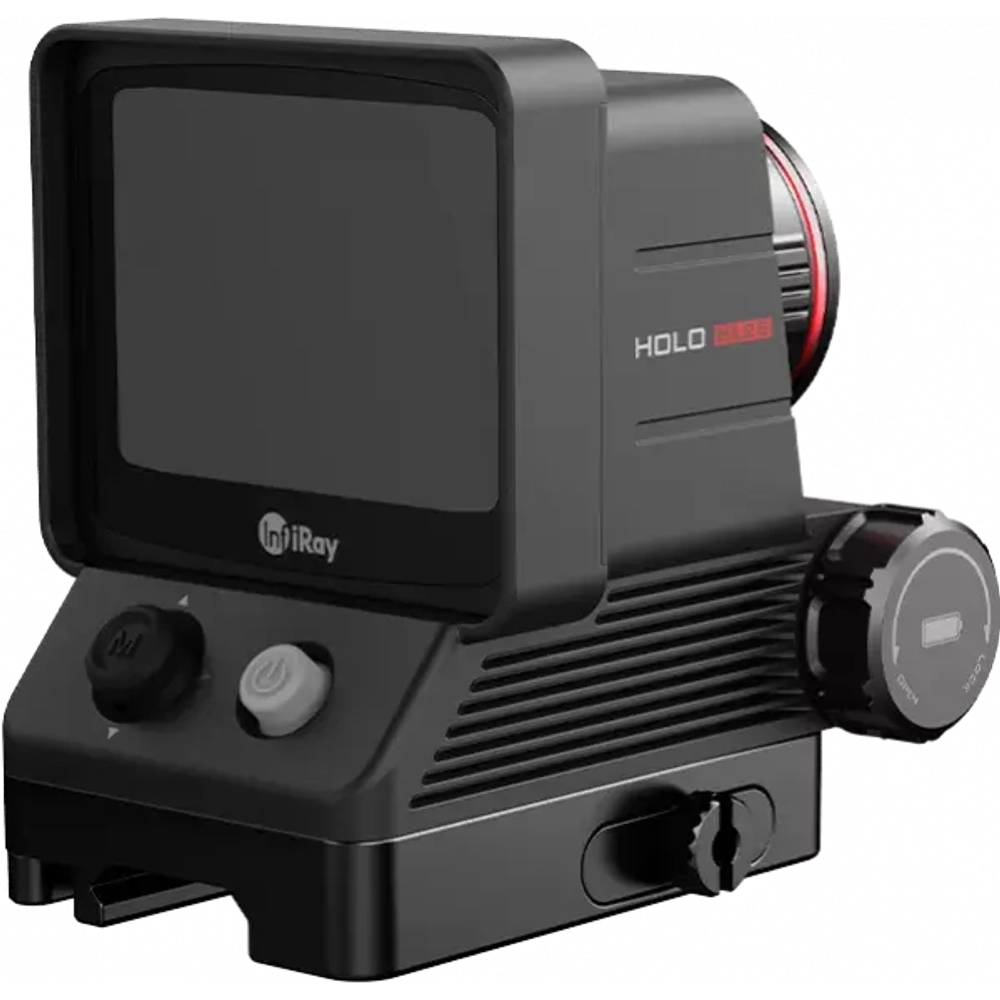 iRay xHolo HL 25