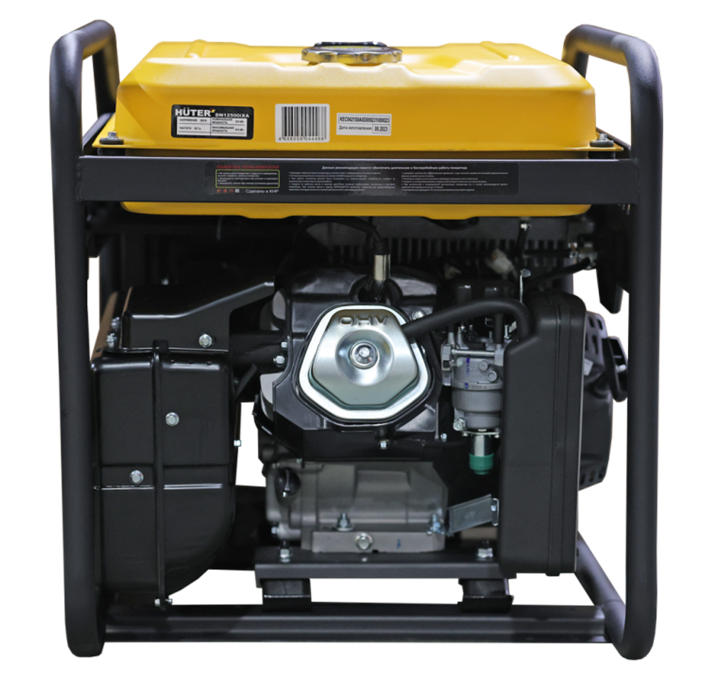 Инверторный генератор Huter DN12500iXA (электростартер)