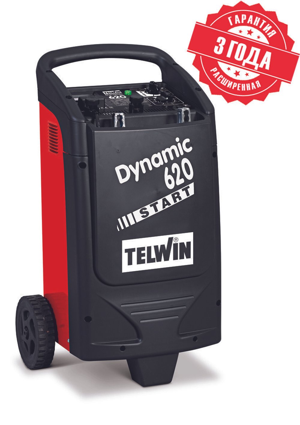 Пуско-зарядное устройство TELWIN DYNAMIC 620 START 230V 12-24V
