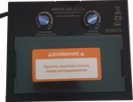 Самозатемняющаяся сварочная маска BRIMA MEGA HA-1110o
