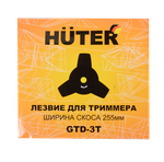 Триммер электрический Huter GET-420B