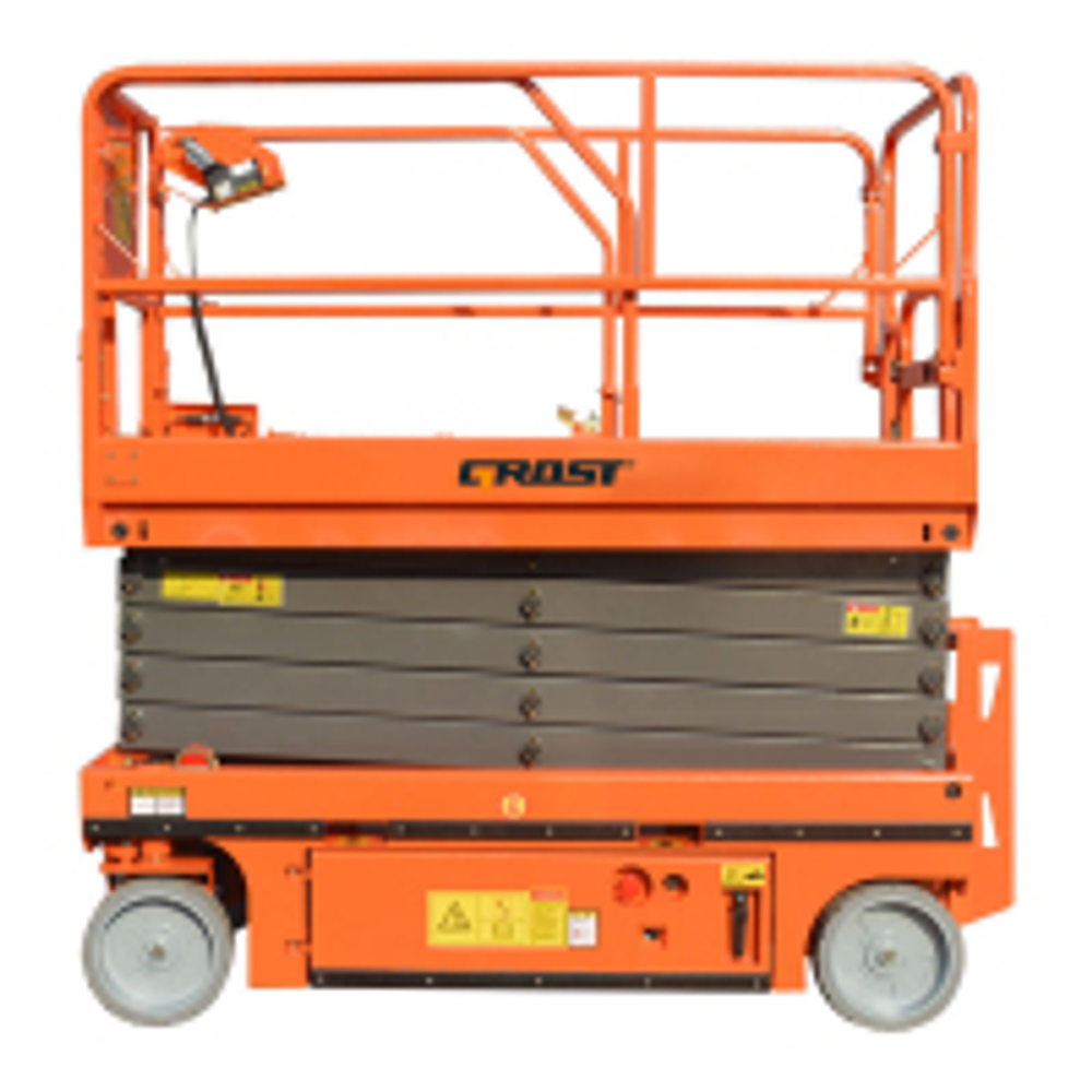 GROST SPX H450-8 (10 метров)