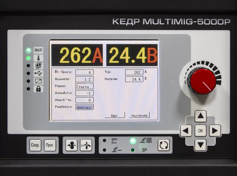 Источник сварочный КЕДР MultiMIG-5000P (380В, 30-500А)