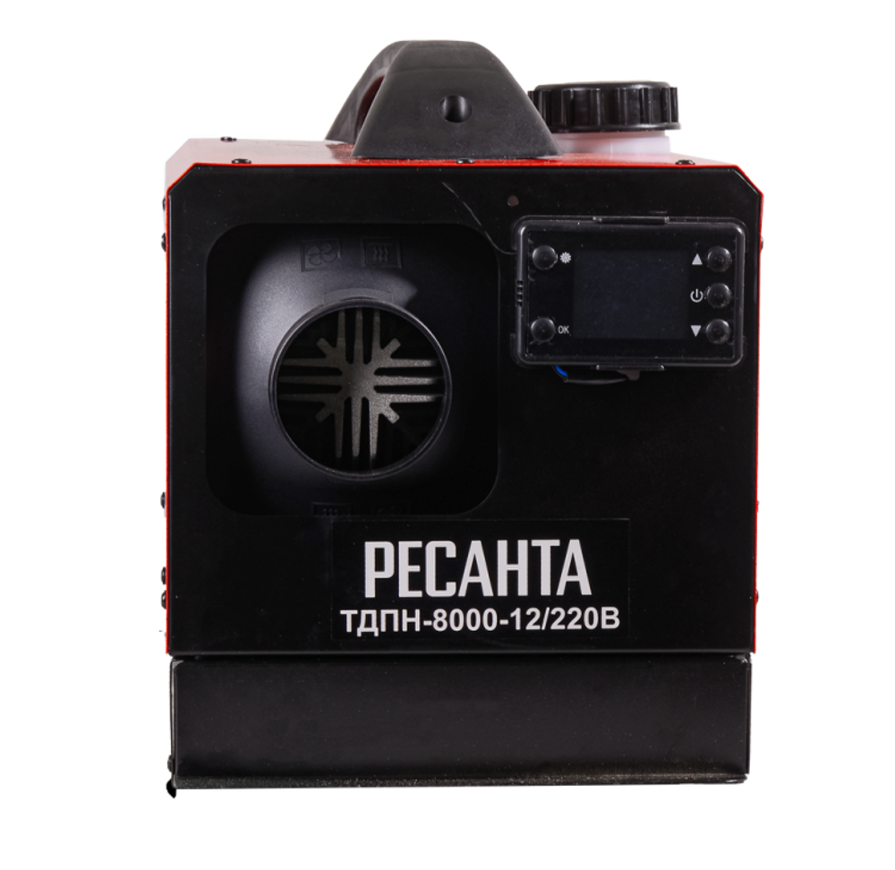 Тепловая дизельная пушка непрямого нагрева ТДПН-8000-12/220В Ресанта