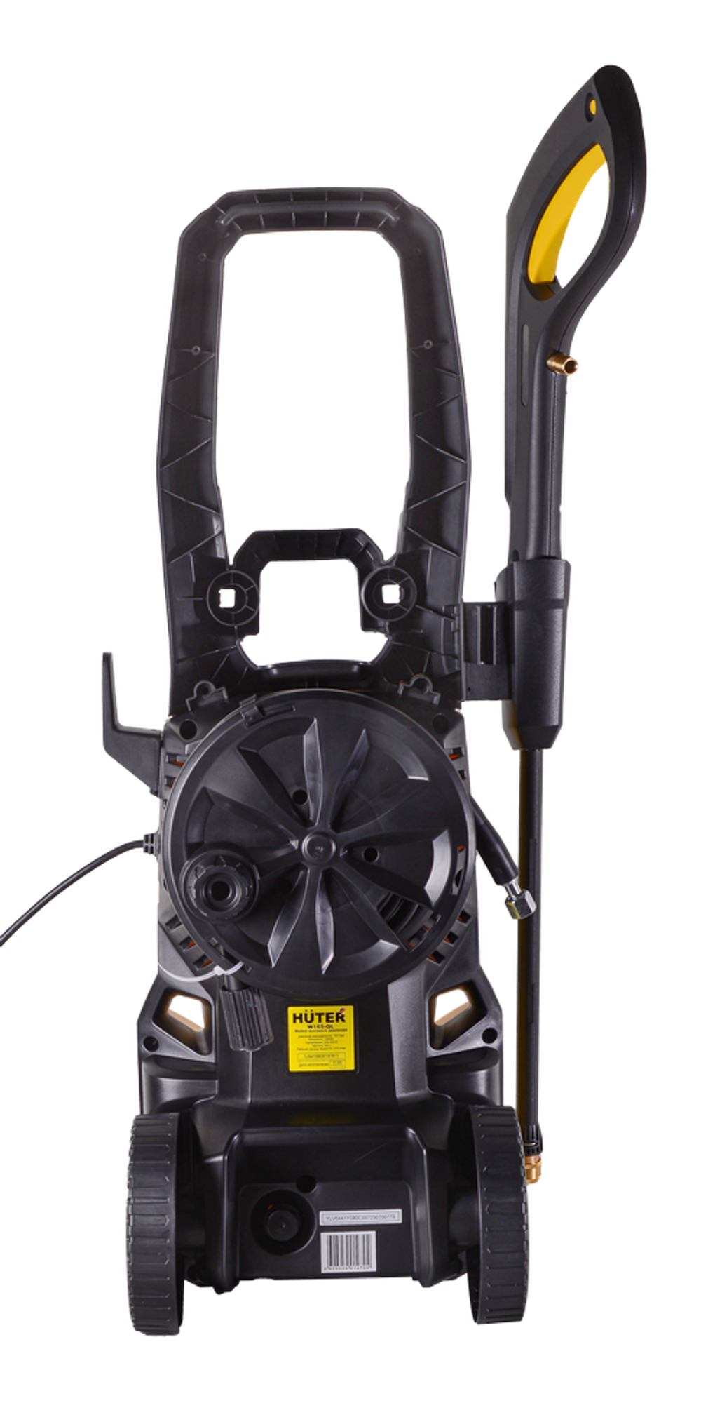 Мойка HUTER W165-QL
