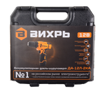 Дрель-шуруповерт аккумуляторная Вихрь ДА-12Л-2КА
