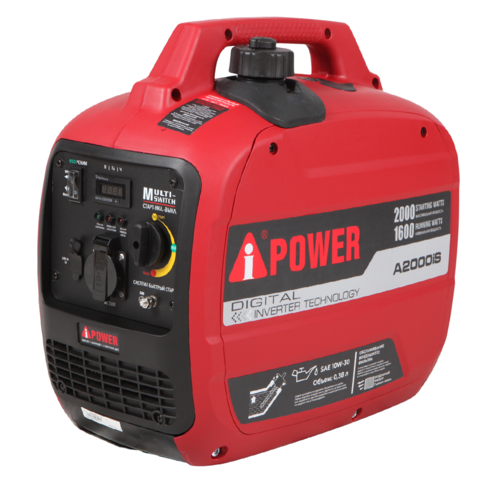 Инверторный бензиновый генератор A-iPower A2000iS