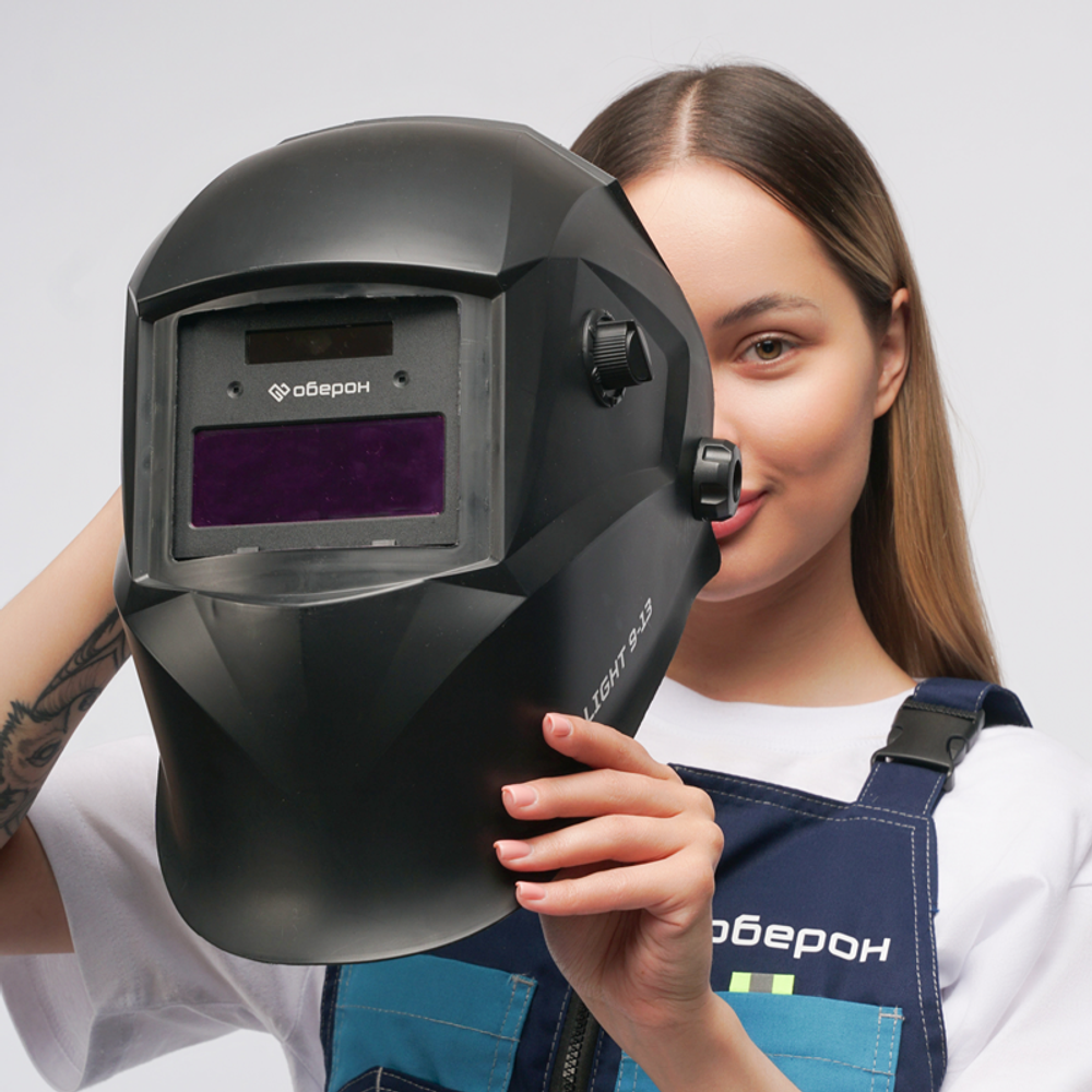 Маска сварщика Хамелеон Оберон LIGHT 9-13