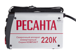 Сварочный аппарат РЕСАНТА САИ-220К