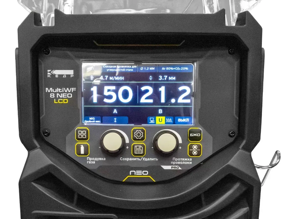 Механизм подающий КЕДР MultiWF-8 NEO LCD