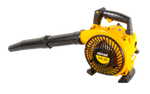 Воздуходувка бензиновая GB-26 HUTER