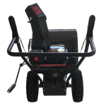 Снегоуборщик EVOline SBG 560 (с двигателем Zongshen)