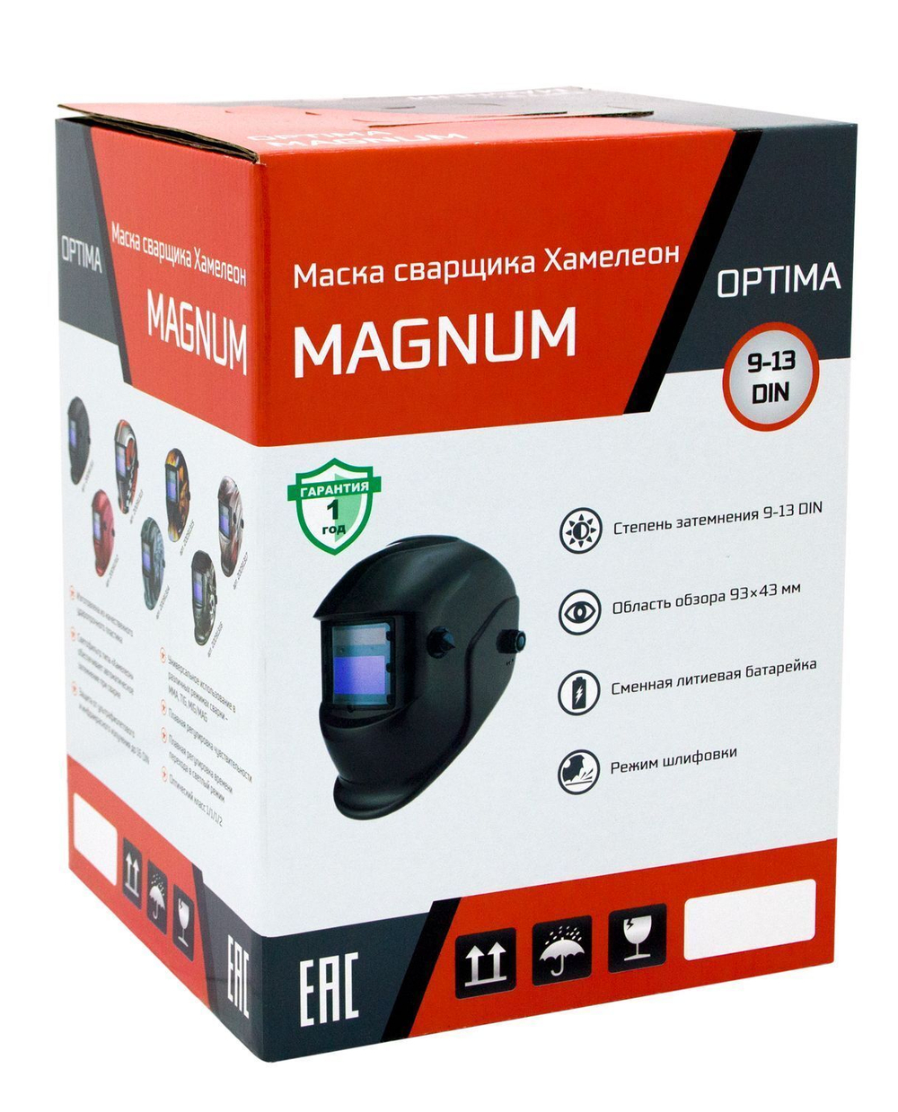 Маска сварщика Хамелеон MAGNUM (RED)