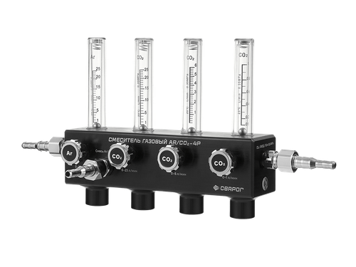 Сварог Смеситель газовый AR/CO2—4Р