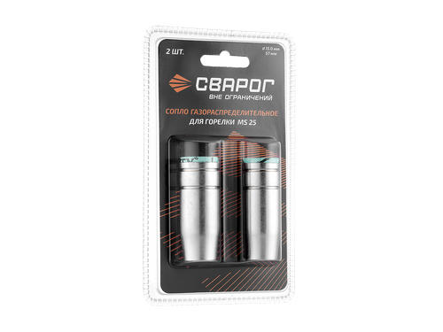 MS 25 Ø15.0, ICS0078-SVA