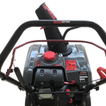Снегоуборщик EVOline SBG 460