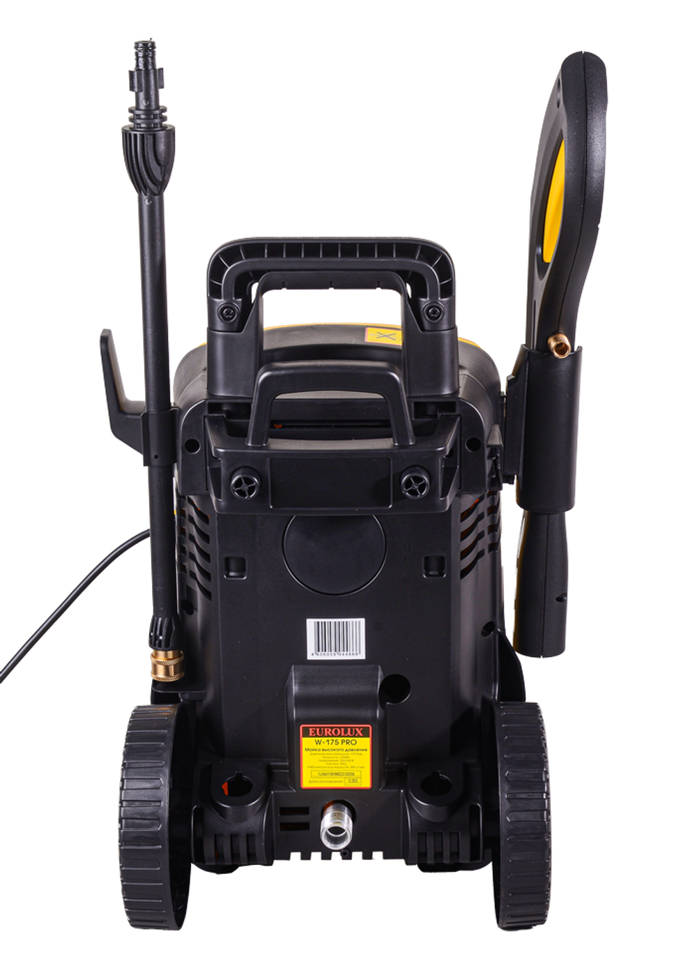 Мойка Eurolux W-175 PRO