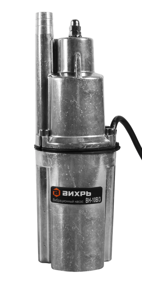 Вибрационный насос Вихрь ВН-10В/3