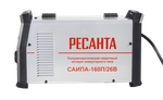 Сварочный полуавтомат Ресанта САИПА-160П/26В