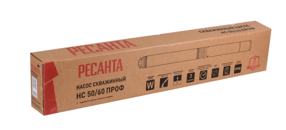 Скважинный насос НС 50/60 (d.75 mm, кабель 35 м) Ресанта