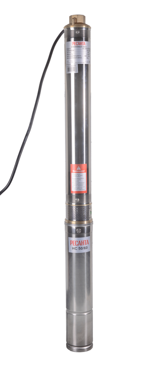 Скважинный насос НС 50/60 (d.75 mm, кабель 35 м) Ресанта