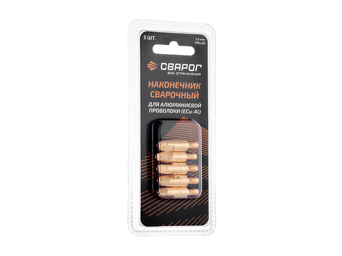 M6×28 E-CU-AL Ø0.8 ICU0004-66-SVA