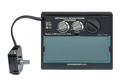 Светофильтр Natural Color к маске КЕДР К-202 PRIME