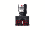 Снегоуборщик EVOline SBG 690 TBE (с двигателем Briggs&Stratton)