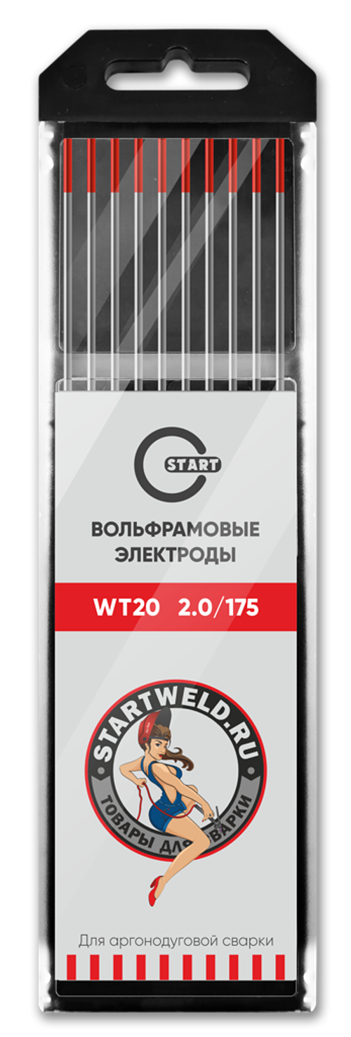 Вольфрамовый электрод WT 20 2,0х175 (красный) WT2020175