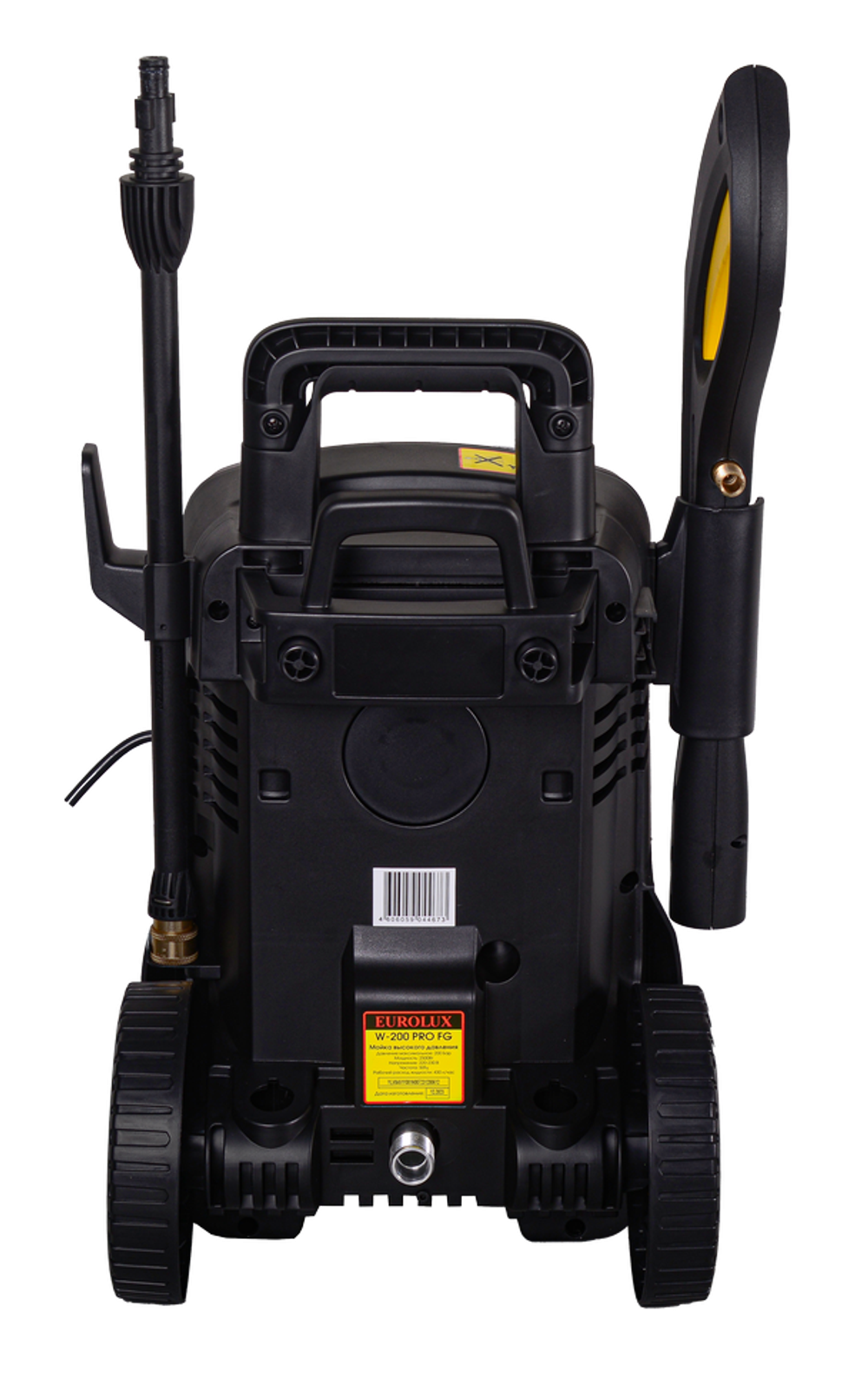 Мойка Eurolux W-200 PRO FG