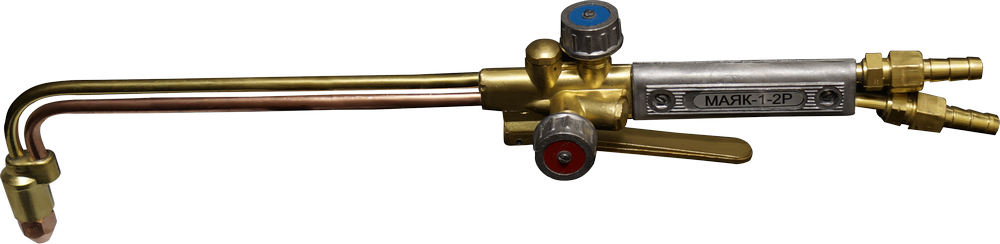 Резак ацетиленовый МАЯК-1-2Р (рычажный)