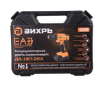 Дрель-шуруповерт аккумуляторная ДА-18Л-2КА Вихрь