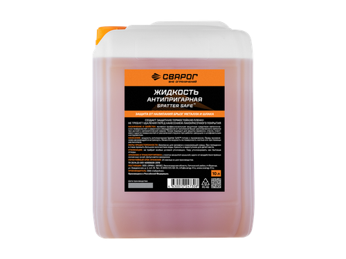 Сварог Жидкость антипригарная Spatter Safe