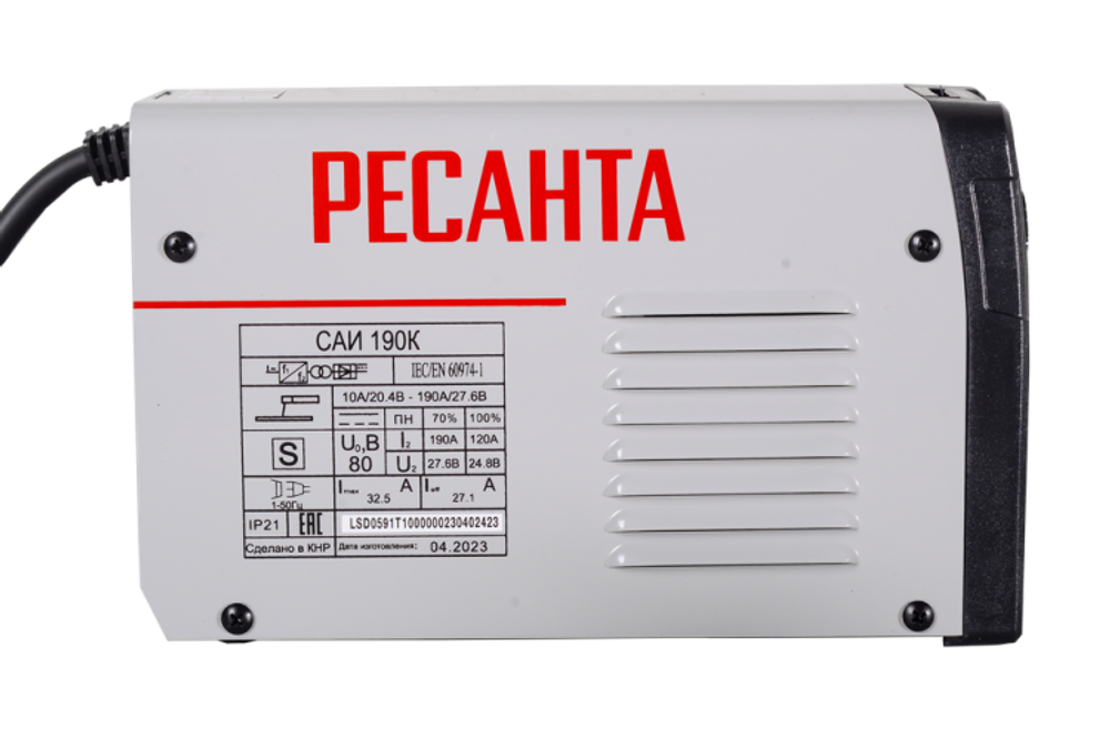 Сварочный аппарат РЕСАНТА САИ-190К