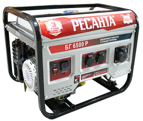 Электрогенератор БГ 6500 Р Ресанта