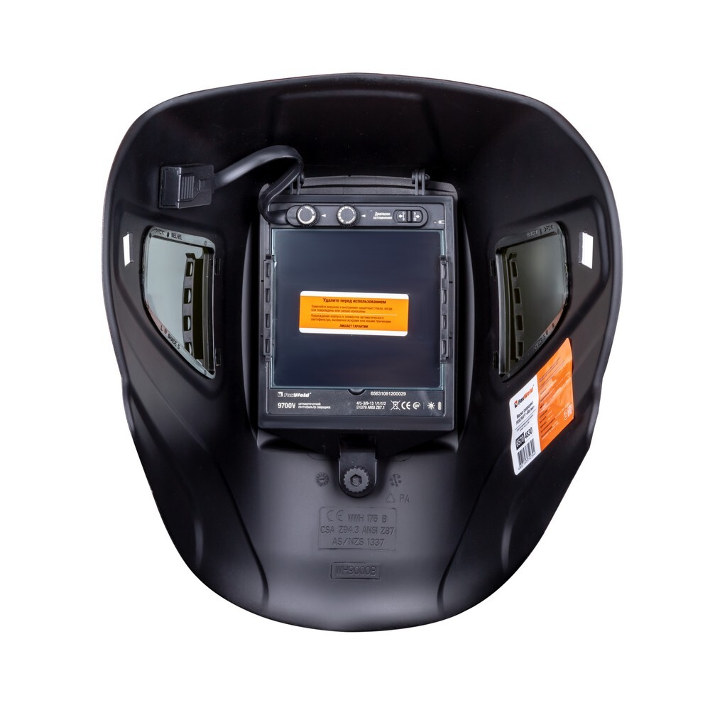 Маска сварщика FOXCRAFT "магма" (ф-р 9700V) без коробки