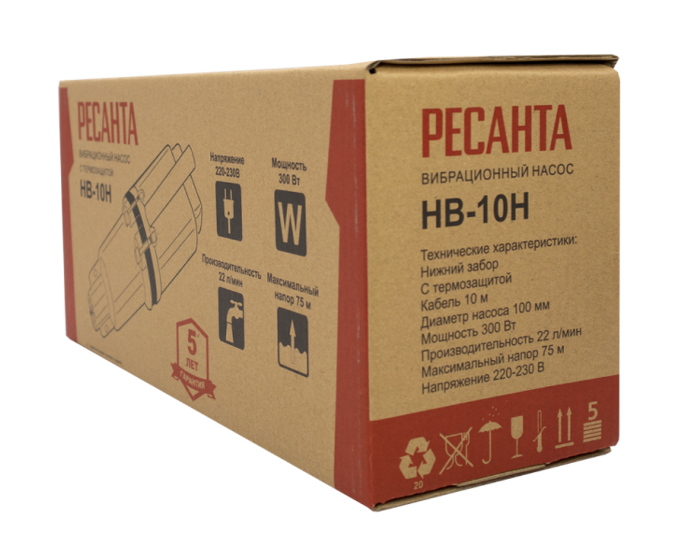 Вибрационный насос Ресанта НВ-10Н