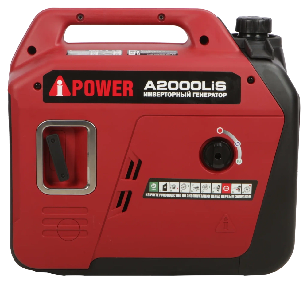Инверторный бензиновый генератор A-iPower A2000LiS