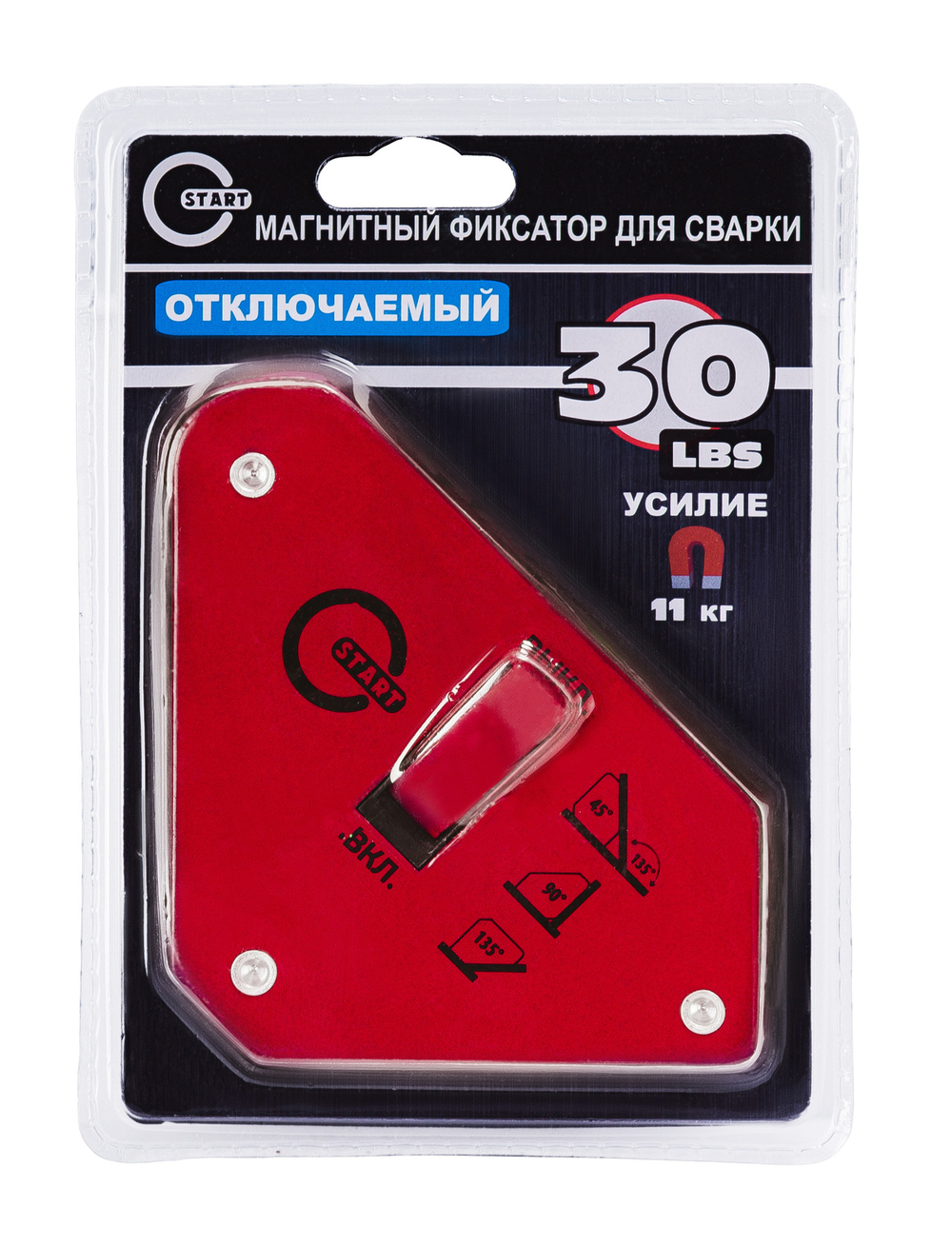 30 LBS SM1605 Магнитный фиксатор (on/off) (6/36)