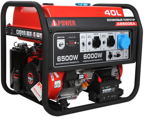 Портативный бензиновый генератор A-iPower A6500EA