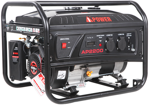 Бензиновый генератор A-iPower Lite AP2200